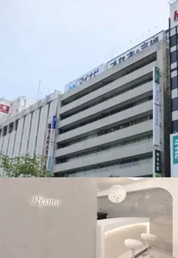 Prima国際高等学院